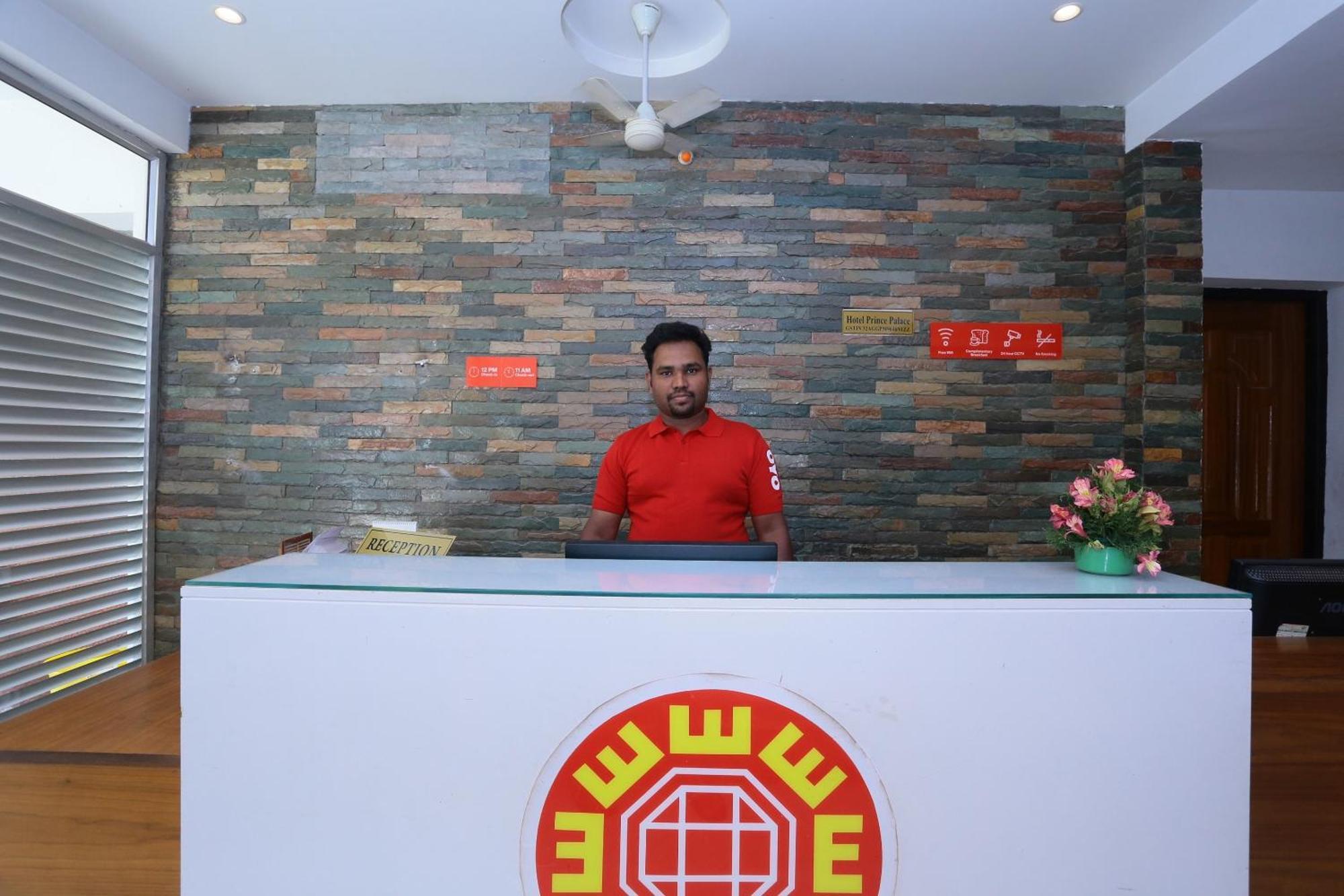 โอโย 16910 โฮเต็ล ปริ้นซ์ พาเลซ Hotel Thiruvananthapuram ภายนอก รูปภาพ
